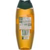Palmolive Naturals Body Wash Moroccan Argan Oil Shower Gel 500ml - Image 2