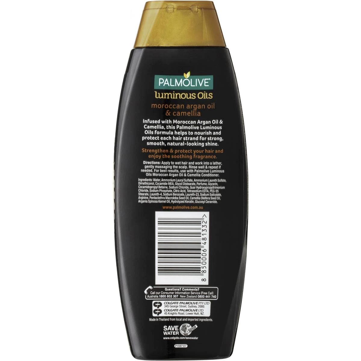Palmolive Luminous Oils Moroccan Argan Oil & Camellia Protect - Shampoo & Conditioner (Set) 350ml - Image 2