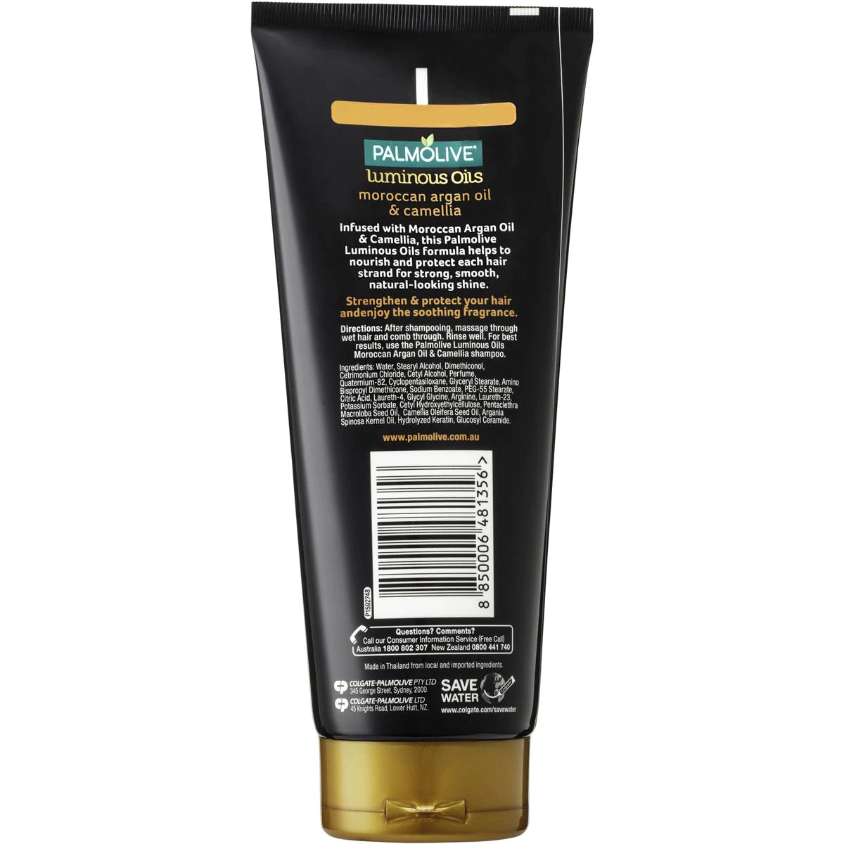 Palmolive Luminous Oils Moroccan Argan Oil & Camellia Protect - Shampoo & Conditioner (Set) 350ml - Image 7