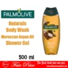 Palmolive Naturals Body Wash Moroccan Argan Oil Shower Gel 500ml
