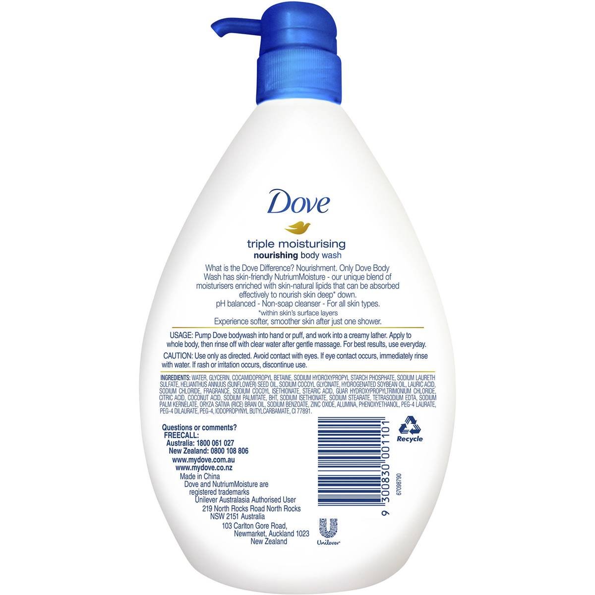 Dove Body Wash Triple Moisturizing 1l Fair Price Seeduwa