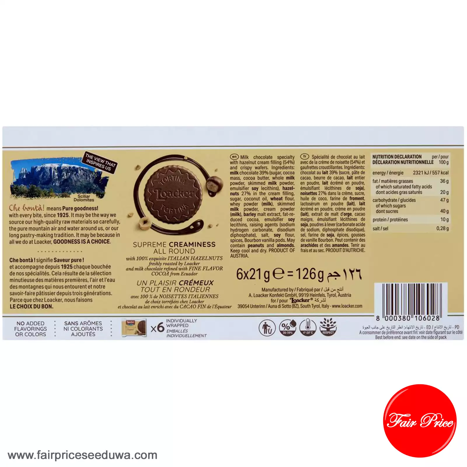Loacker Wafers Original Hazelnut Tortina 125g - Image 4