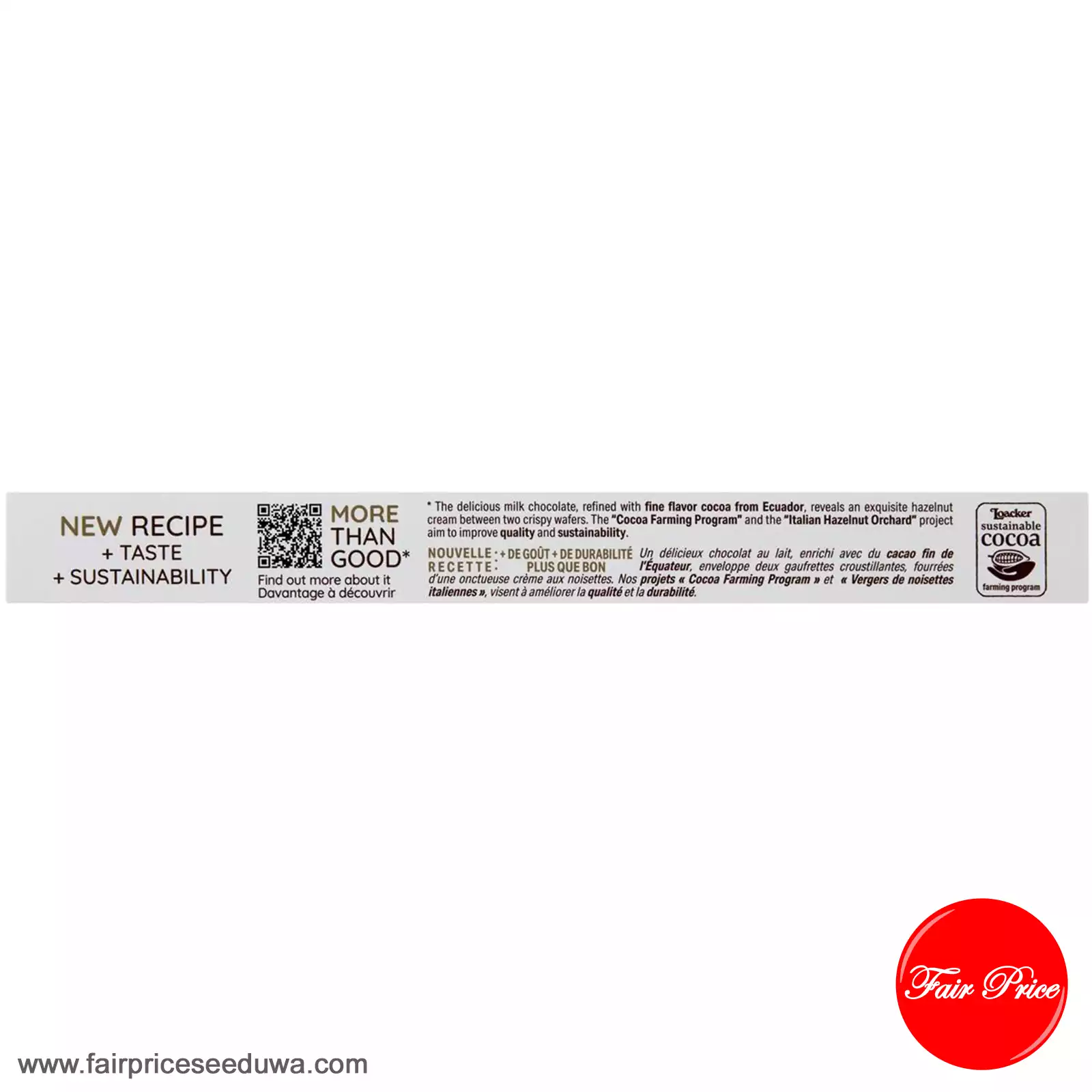 Loacker Wafers Original Hazelnut Tortina 125g - Image 7