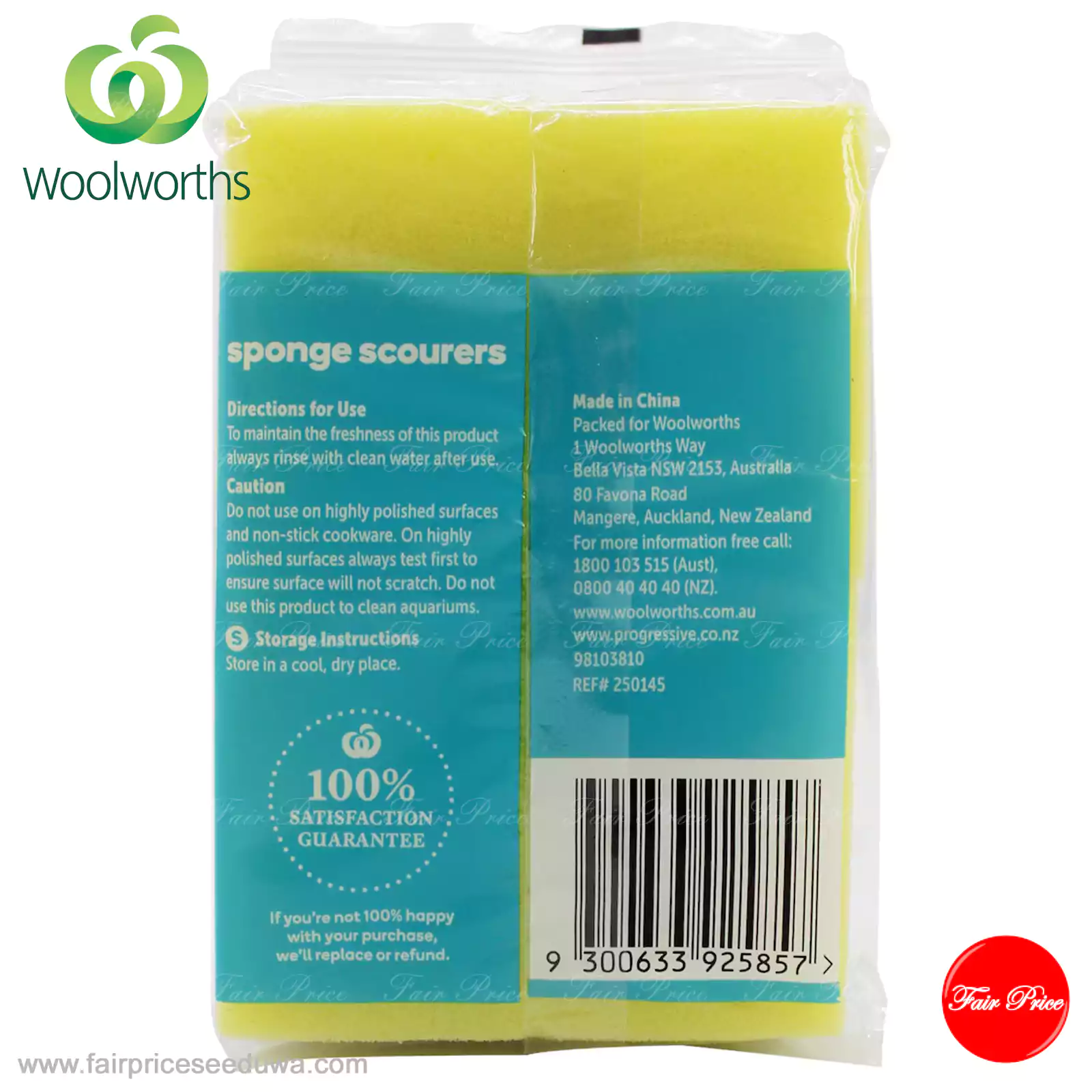 Essentials Sponge Scourer 6 Pack - Image 4