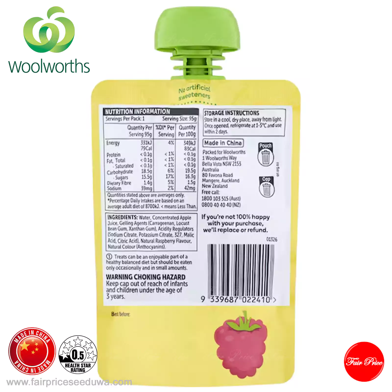 Woolworths Flavoured Jelly In Pouch 95g & Puree In Pouch 90g ( Assorted ) - Image 3