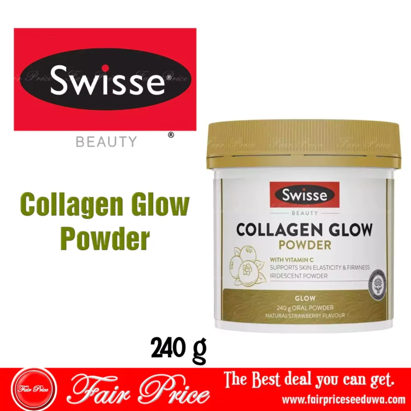 Swisse Beauty Collagen Glow Powder 240g
