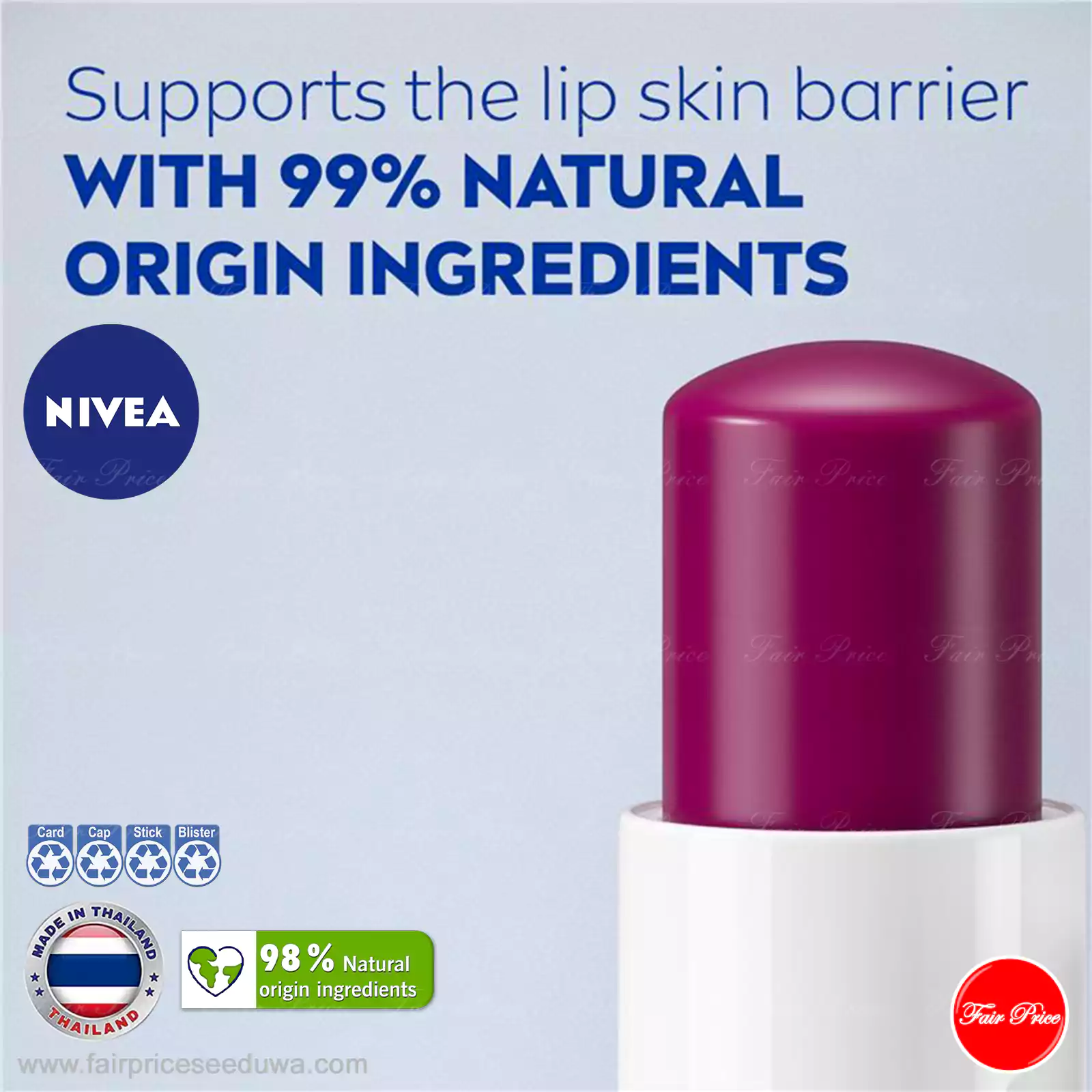 NIVEA Blackberry Shine Lip Balm 4.8g - Image 3