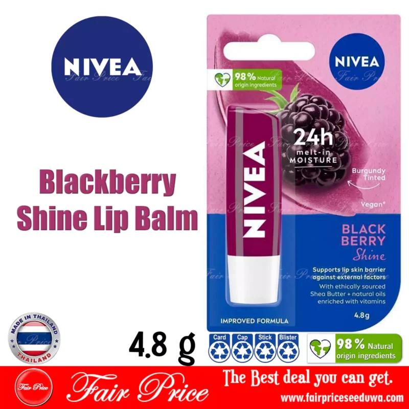 NIVEA Blackberry Shine Lip Balm 4.8g