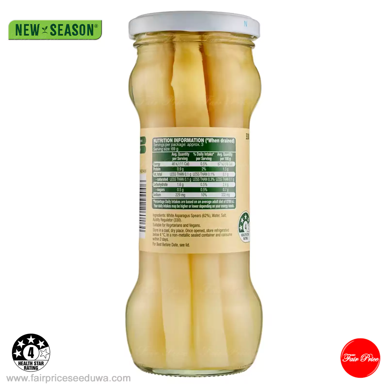 New Season White Asparagus Spears 330g - Image 4