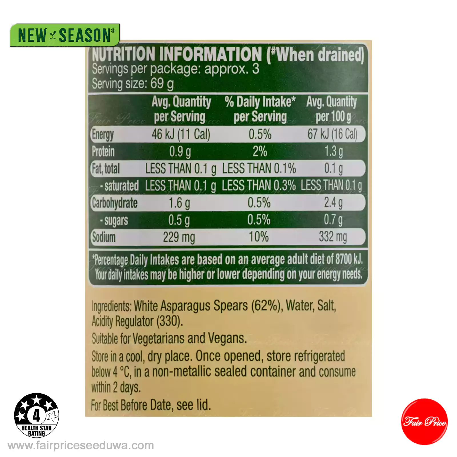 New Season White Asparagus Spears 330g - Image 5