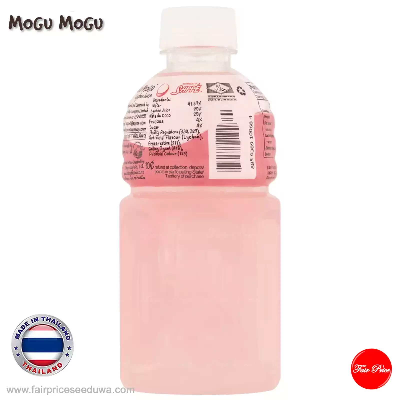 Mogu Mogu Drink Lychee 320mL - Image 4