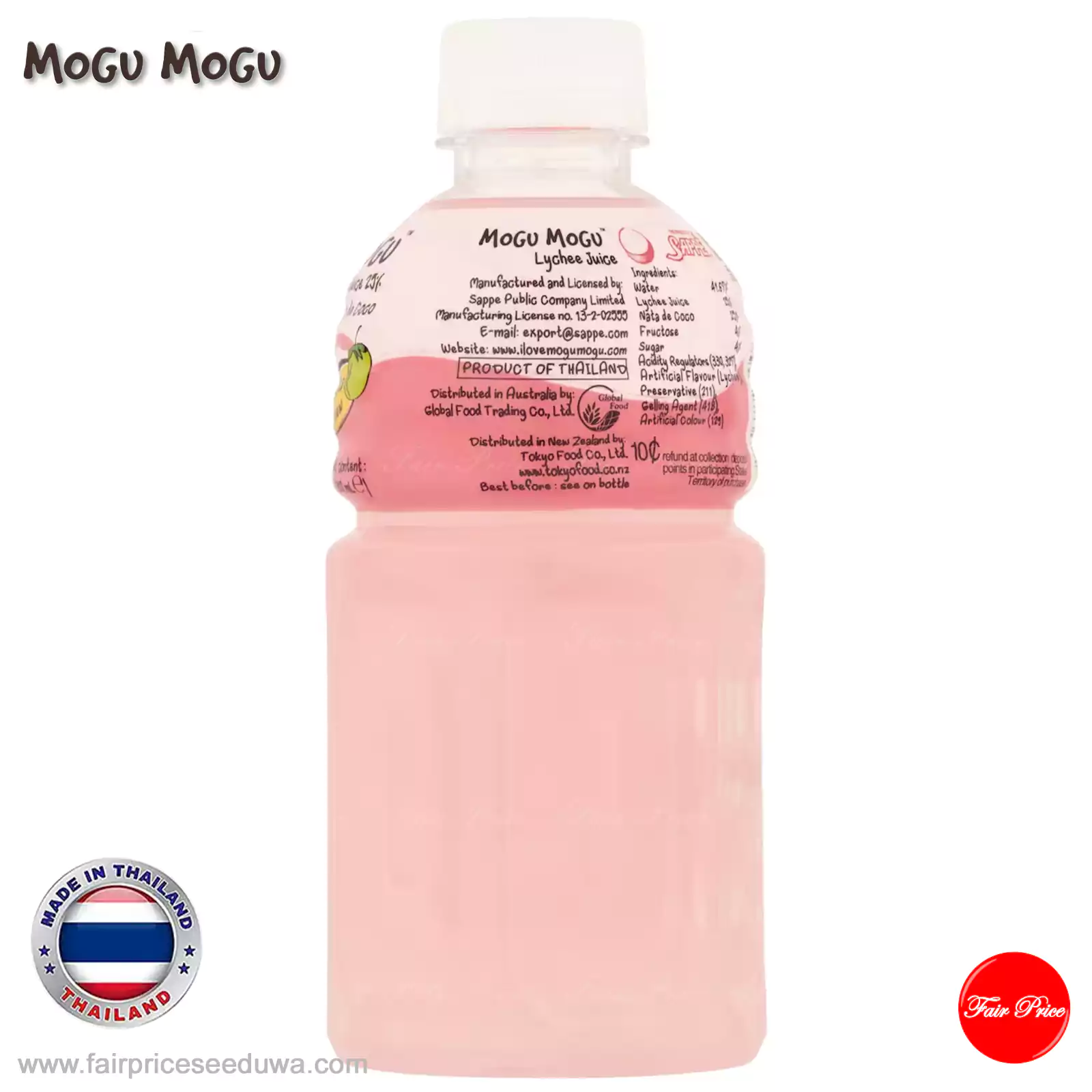 Mogu Mogu Drink Lychee 320mL - Image 5