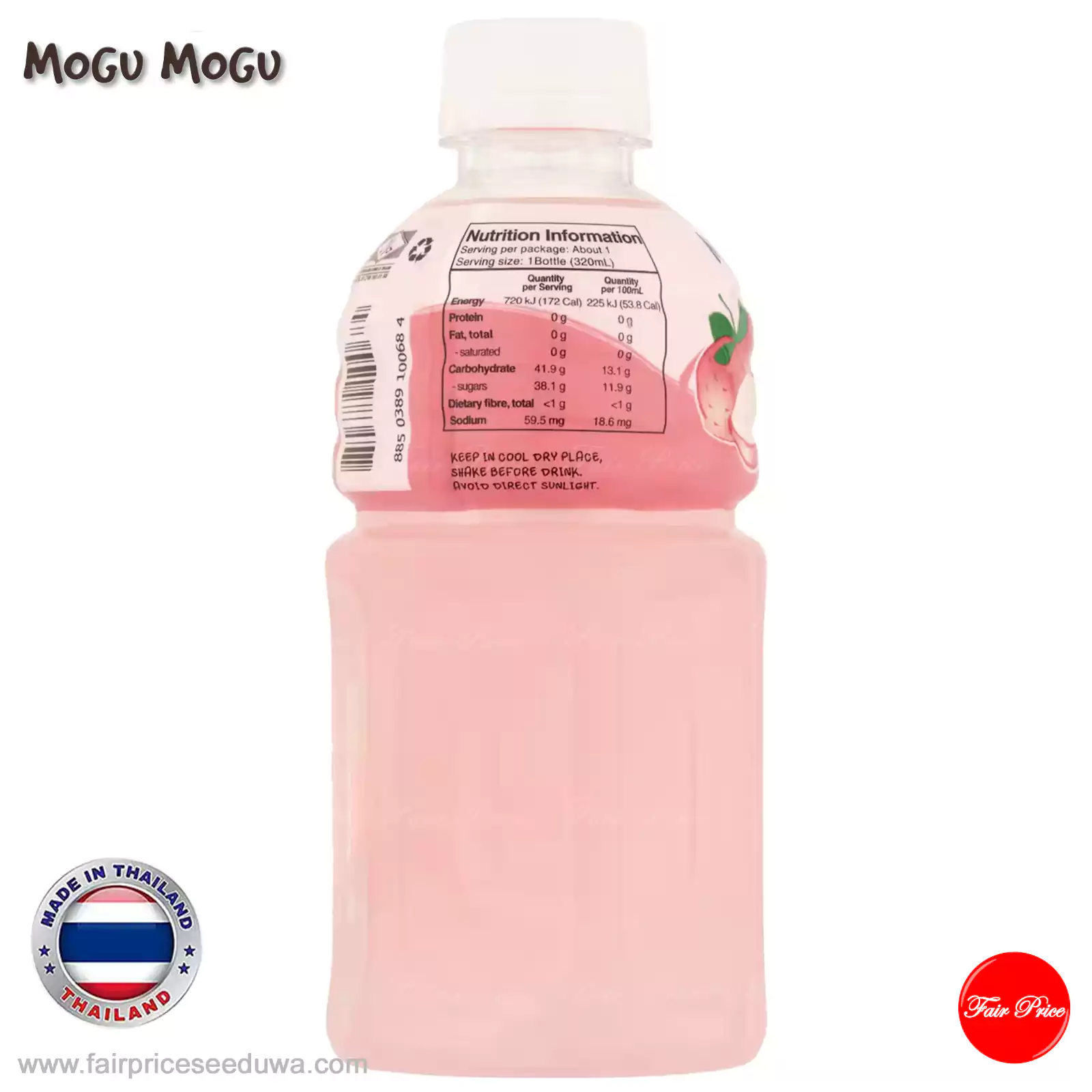 Mogu Mogu Drink Lychee 320mL - Image 6