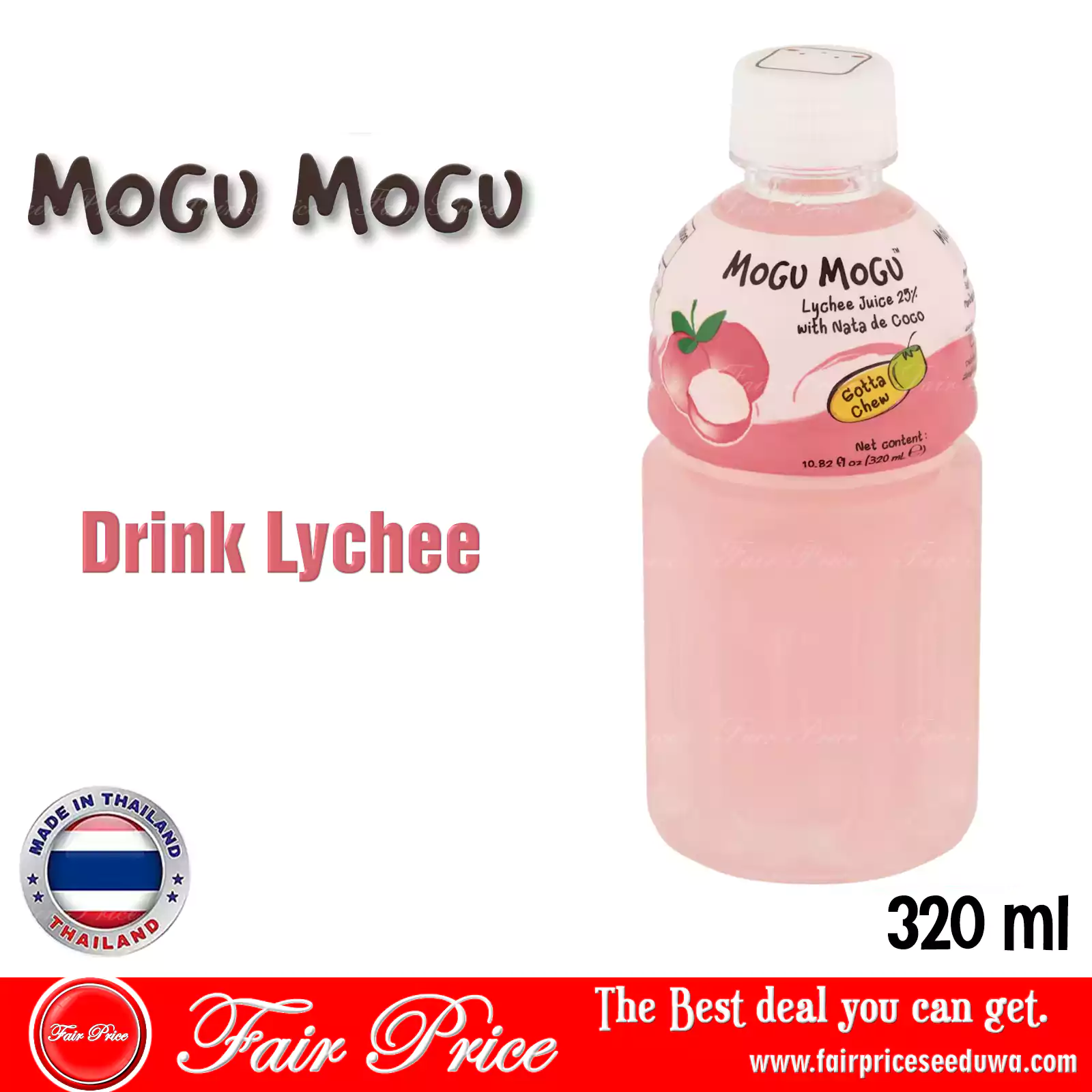 Mogu Mogu Drink Lychee 320mL