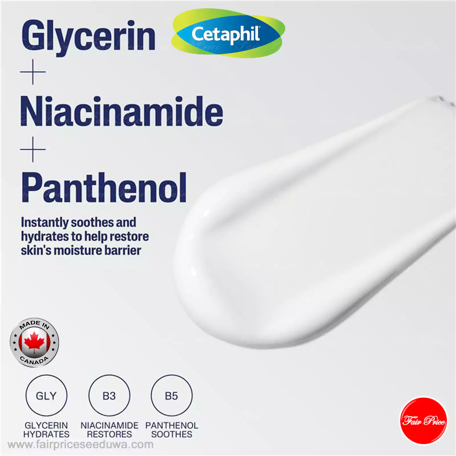 Cetaphil Moisturising Lotion 1.25L - Image 4