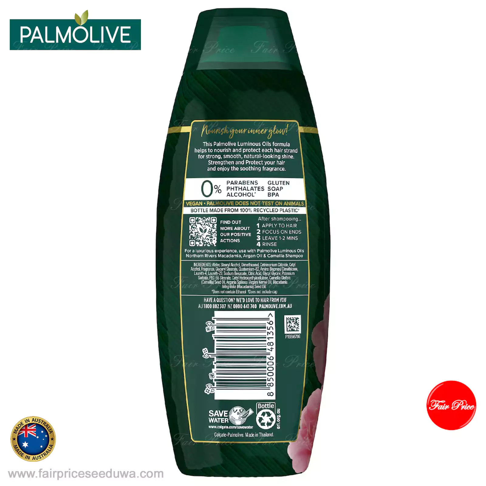 Palmolive Shampoo and Conditioner Luminous Oils Argan Oil 350ml (Set) - Image 5