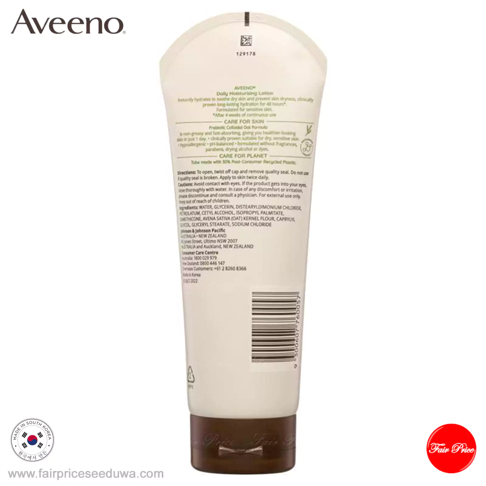 Aveeno Daily Moisturising Fragrance Free Body Lotion 225ml - Image 3
