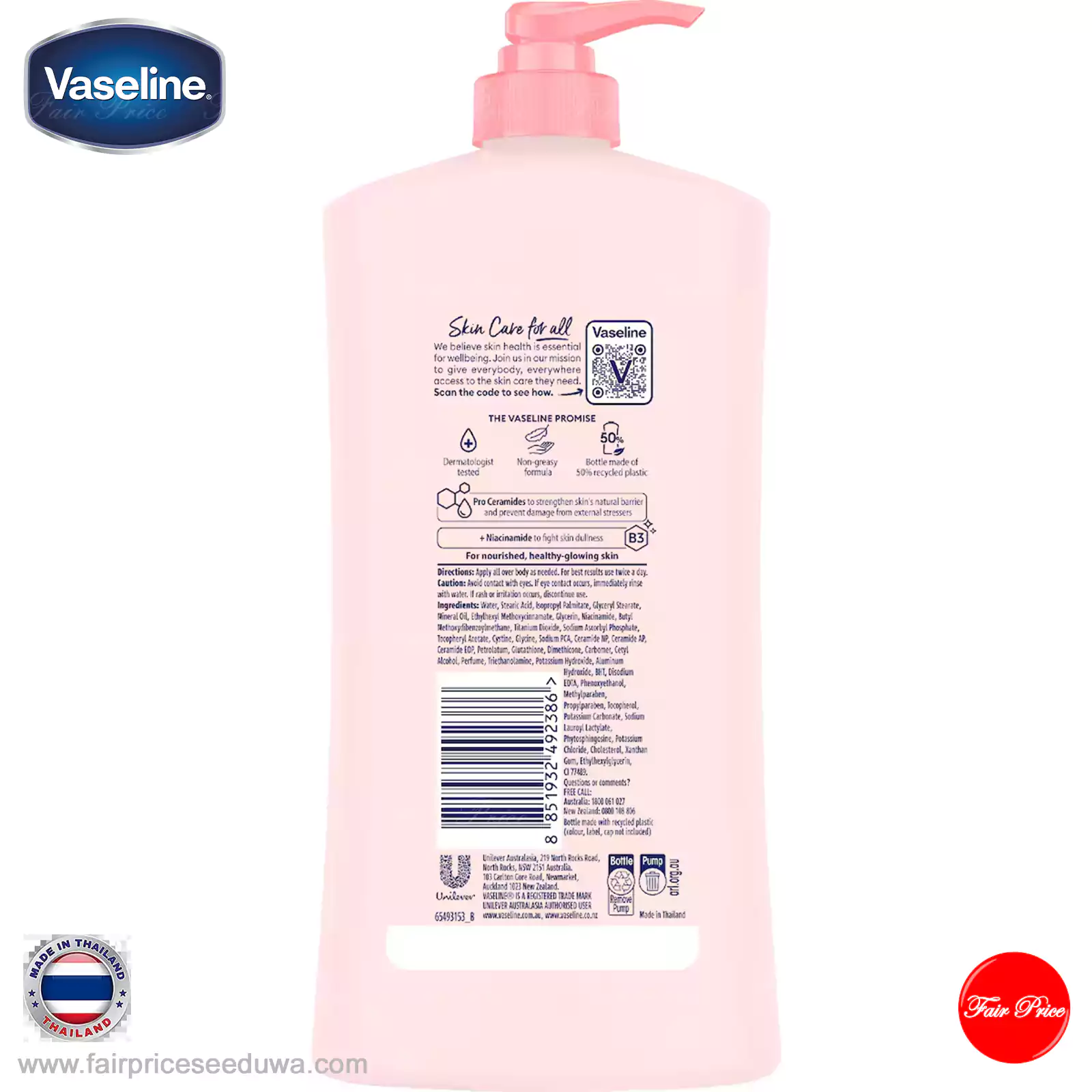 Vaseline Intensive Care Body Lotion Ceramide Glow 750ml - Image 4